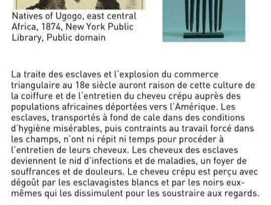 Vue de lexposition Courtesy of Fitzwilliam Museum.